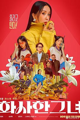久久久久久夜精品精品免费