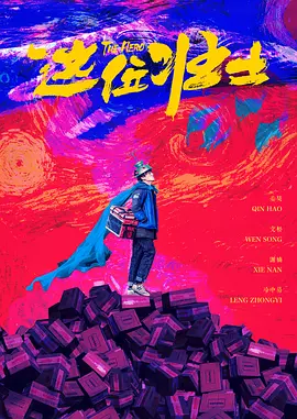 黄色日比片