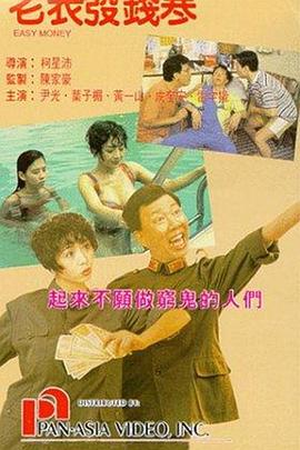 福利一区视频