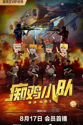 亚洲综合一区二区