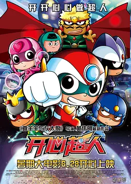 中文字幕动漫精品专区