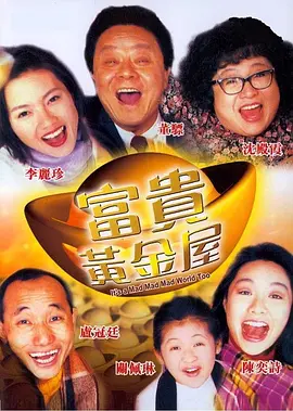 五月婷综合