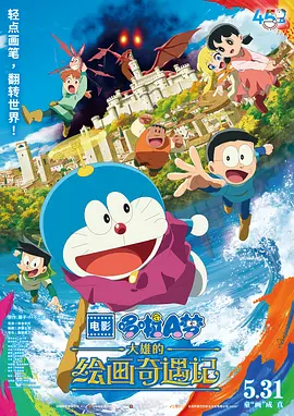 亚洲精品人成在线观看