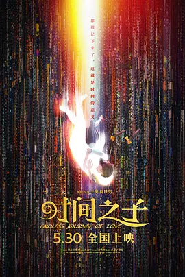 动漫furrygay视频网站