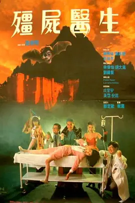 欧美一区二区三区免费观看