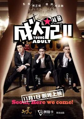 91九色中文视频porny