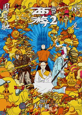 av电影免费播放