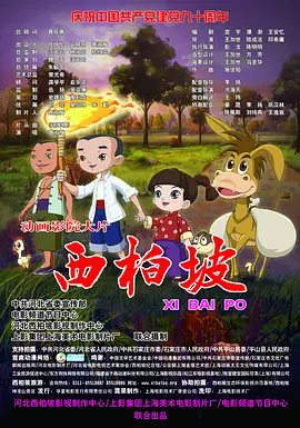 综合久久一区二区三区