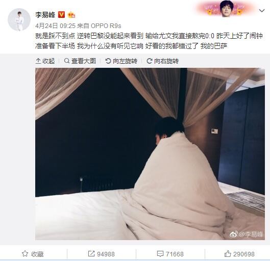 亚洲国产欧美在线人成aaaa20