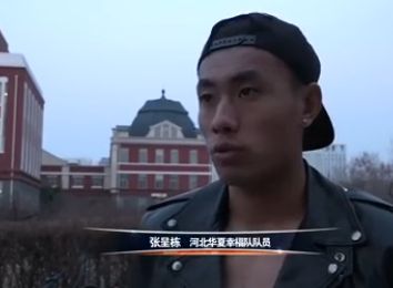 日本a免费