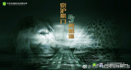 欢乐颂4电视剧46集免费观看完整版高清