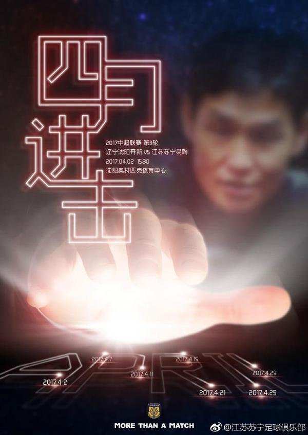 女儿的爱人3