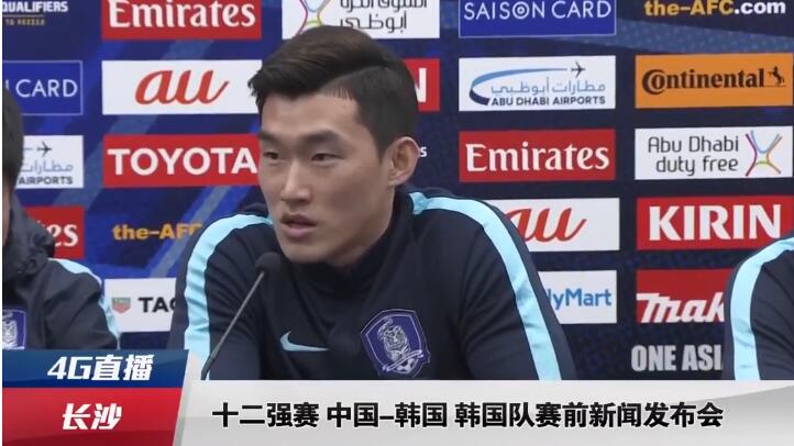 成人狠狠色综合