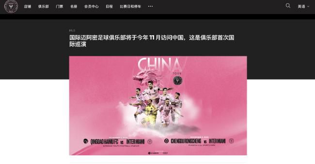 女生隐私部位无遮挡