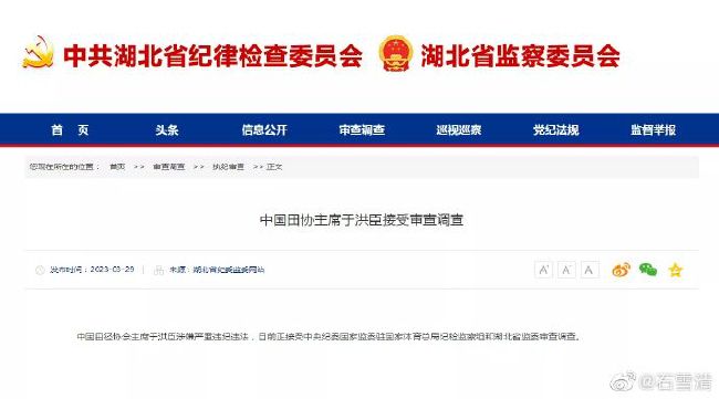 国产精品亚洲第五区在线