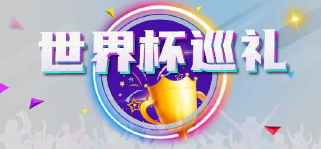精品一区二区三区在线观看