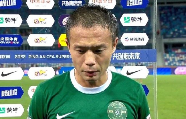 狠狠综合久久久久综