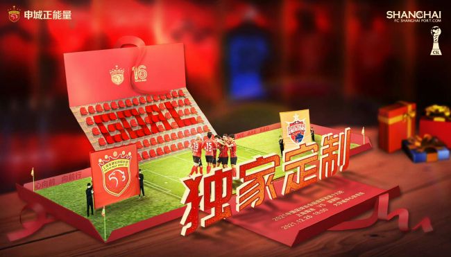 微星官网sn码查询
