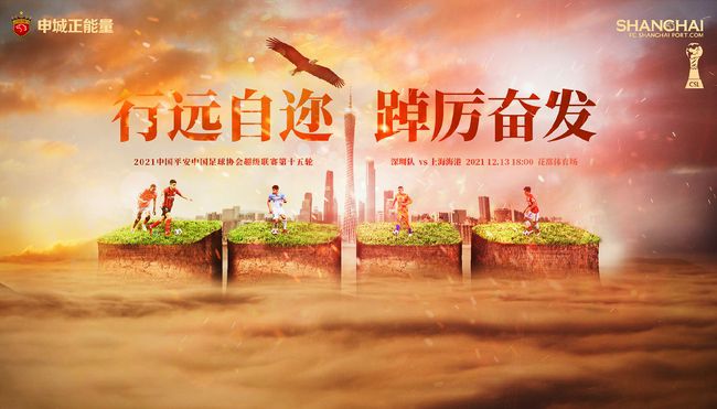 午夜高清免费观看视频