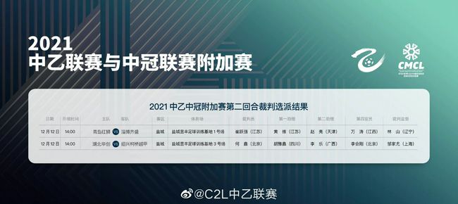 国产伦精品一区二区三区在线观看