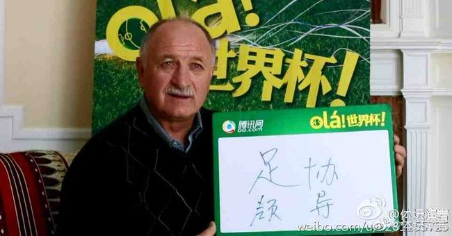 老女人的逼