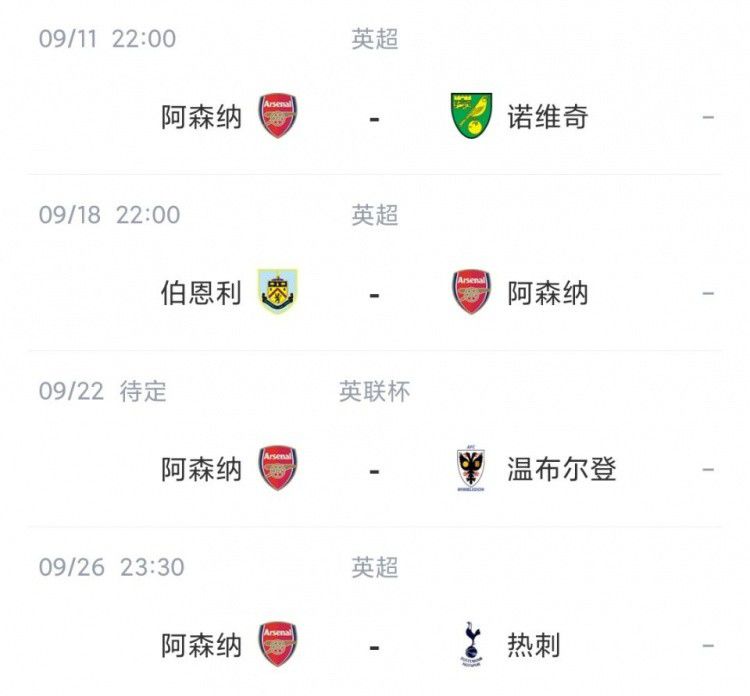 禁止姐姐进我房间