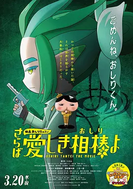 国产精品久久久