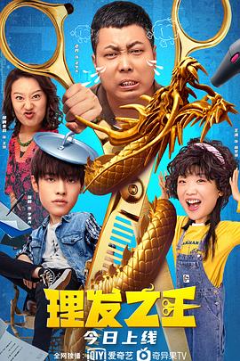 爱爱www在线观看视频高清