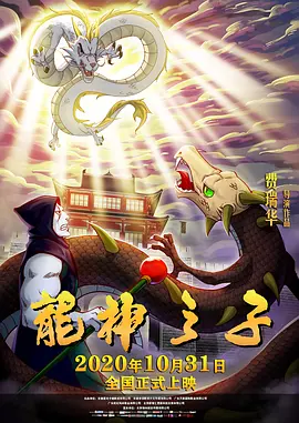 国产精品欧美亚洲区