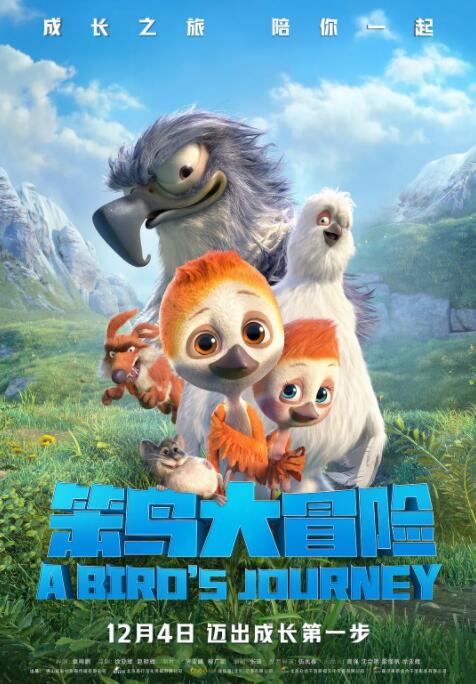 欧美成人一区二区三区不卡