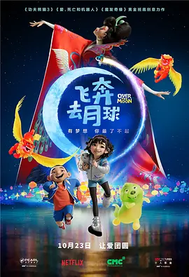 欧美极品在线播放