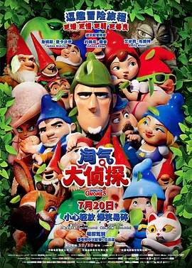 国产999精品久久久影片官网