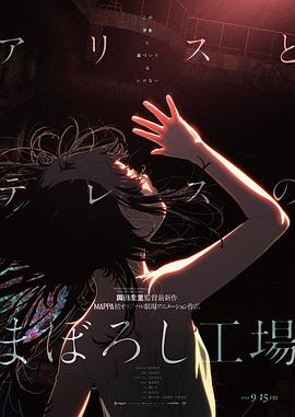 美女扒开尿口让