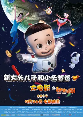 欧美日韩麻豆