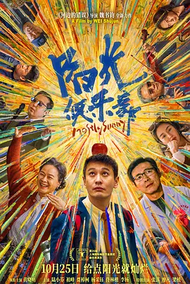 337p大胆人体
