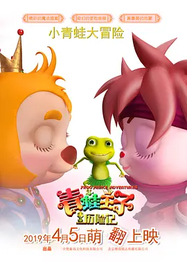 久久青青视频