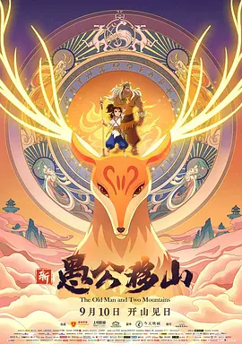 亚洲高清国产拍青青草原