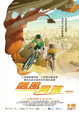 草草在线影院