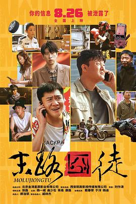 成人欧美精品久久久久影院