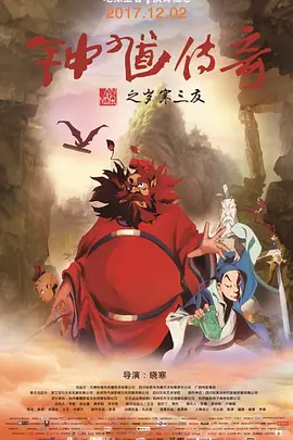 久久五月激情婷婷日韩