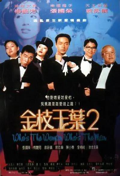 丁香六月啪