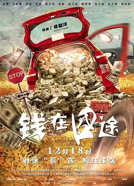 亚洲色五月