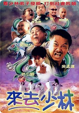 六月天色婷婷