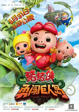 亚洲涩网