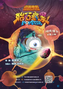 97国产在线视频