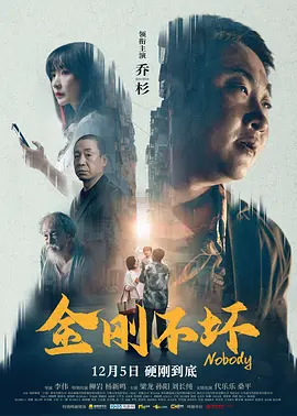 秋霞理论电影在线观看