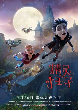 91在线看片一区国产