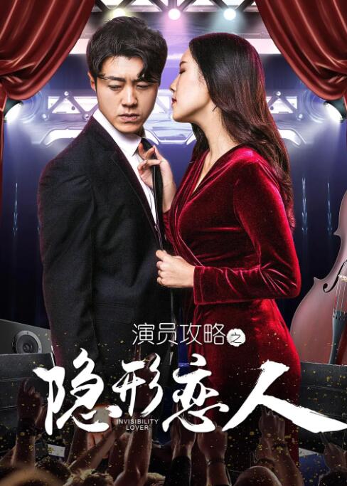 少妇夜夜爽