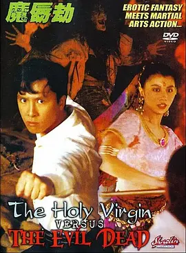 国内精品久久久久久精品久久