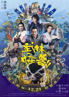 一本色道久久综合亚洲精品